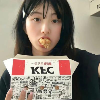 女恶魔人